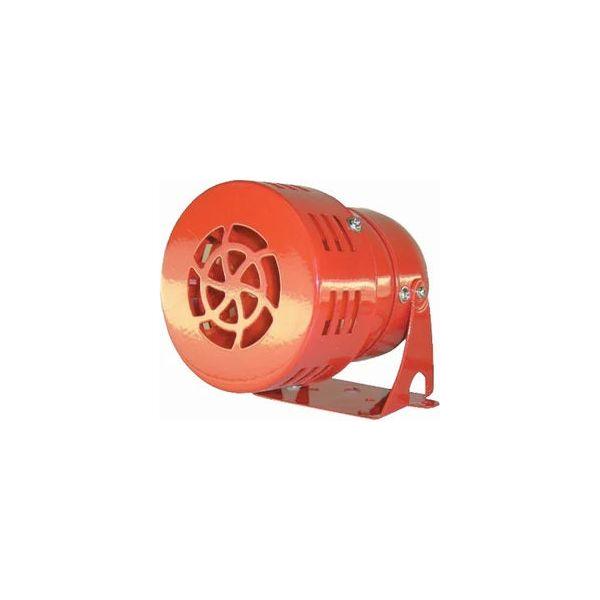250M Mini Motor Siren 220V