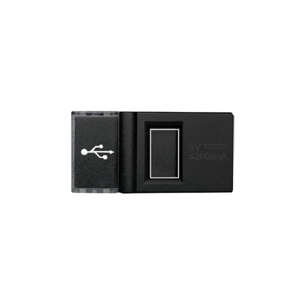 Usb Module Black Matrix