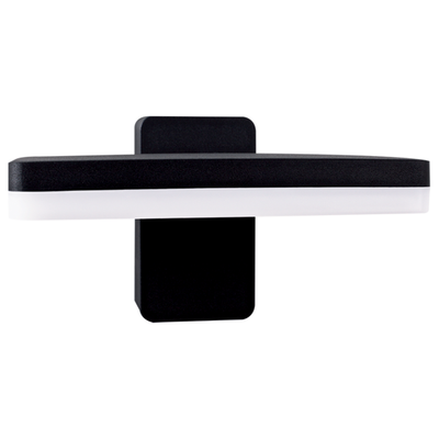 LED Down Facing Black Wall Light