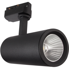 Led Track Light 20W Full Arm Rotation