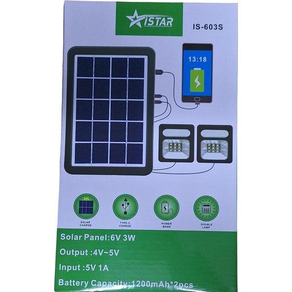 Solar Light IStar IS603S