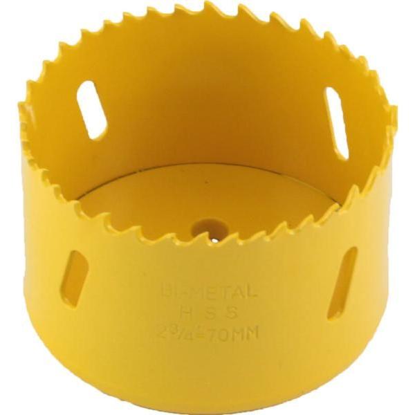 Holesaw - 75mm