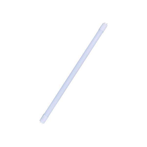 LUXN LED Tube 10W 0.6M Daylight