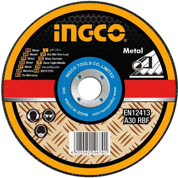 Cutting Disk Steel 335mm Ingco