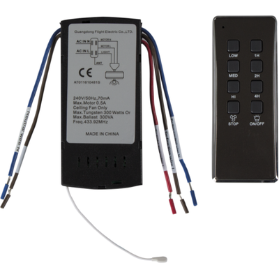 Brightstar Spare Reciever and Remote