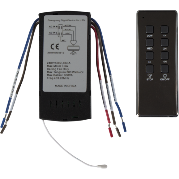 Brightstar Spare Reciever and Remote